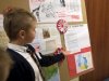 WP_20161110_09_06_10_Pro[1]