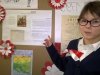 WP_20161110_09_06_50_Pro[1]