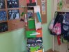 20160302_112428 (Copy)
