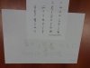 20160705_122130 (Copy)