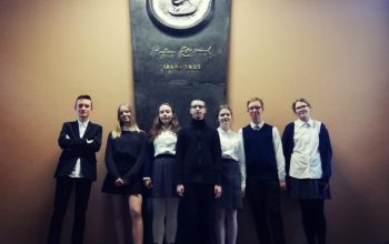 2020.02.26 Żeromski II etap